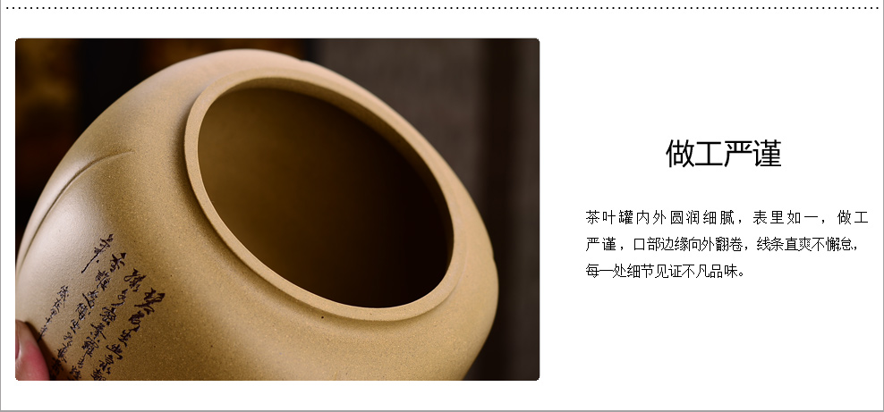 
                                                            宏中（hongzhong） 宜兴紫砂茶叶罐 手工茶叶罐 大号 普洱罐 醒茶罐 储茶罐 段泥禅悟铜扣七饼罐                