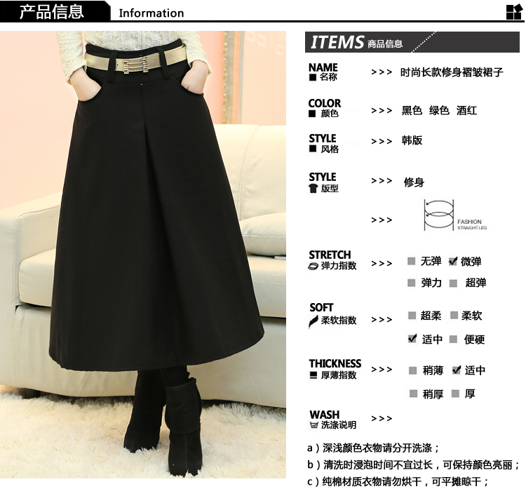 
                                        维依晶 半身裙 女 2018春夏新款网纱蕾丝中长款大摆半身裙  6198 杏色 L                