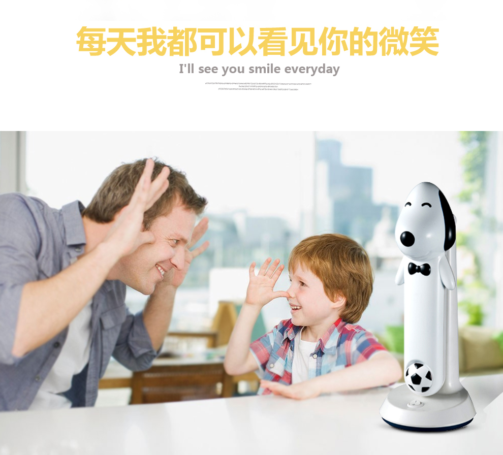 
                                        冠雅 儿童护眼灯卡通创意LED台灯阅读学习台灯可爱小鹿可调光办公书桌电脑台灯D438 黄色 5瓦 触摸3档调光 触摸调光                
