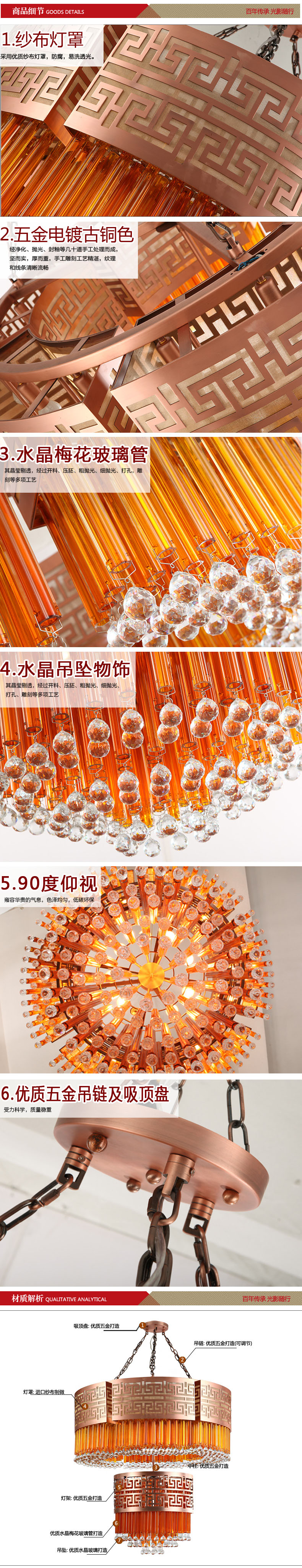 丹妮龙现代简约大气新中式铁艺吊灯客厅餐厅灯饰酒店会所工程吊灯2820