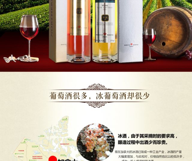 maule valley红酒价位图片