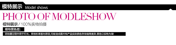 培秀 2016秋季新款女装蕾丝打底上衣韩版时尚镶钻长袖T恤女8090 玫红色 M