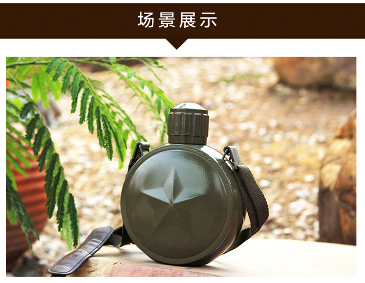 关键词