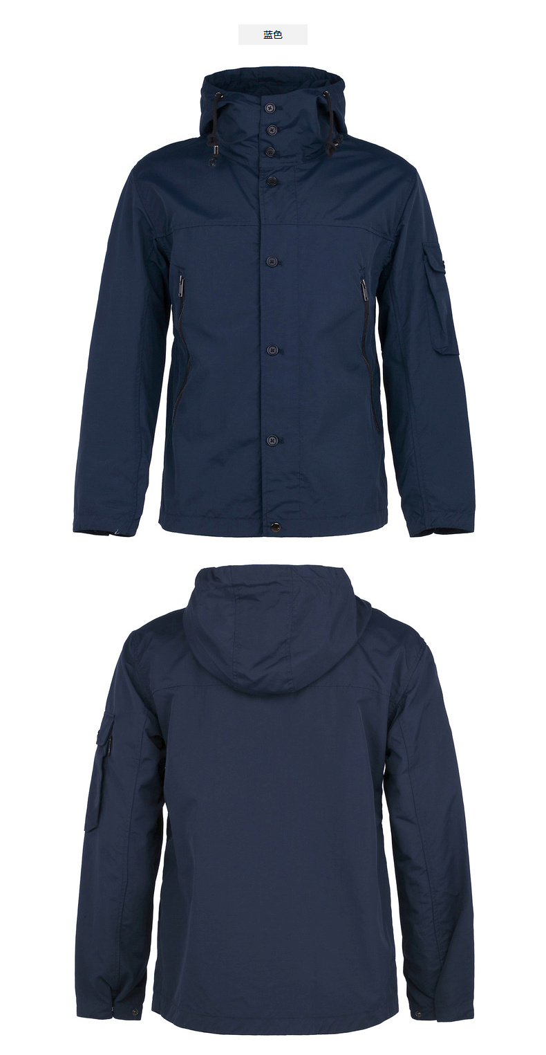 卡玛kama 春装新款 薄款修身高领连帽短休闲外套男 2117712 蓝色 l_ 6