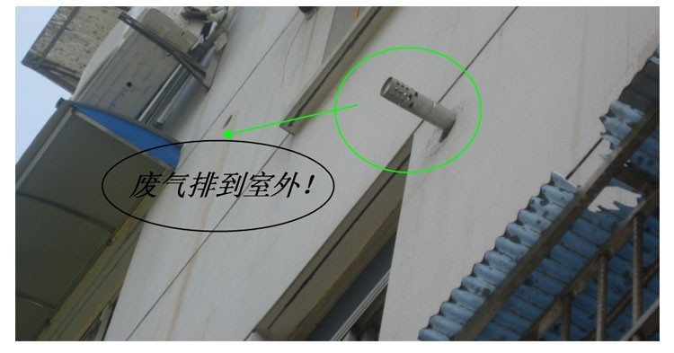 排烟管强排煤气燃气热水器排烟管排气管安装配件6cm排烟直管6x100cm