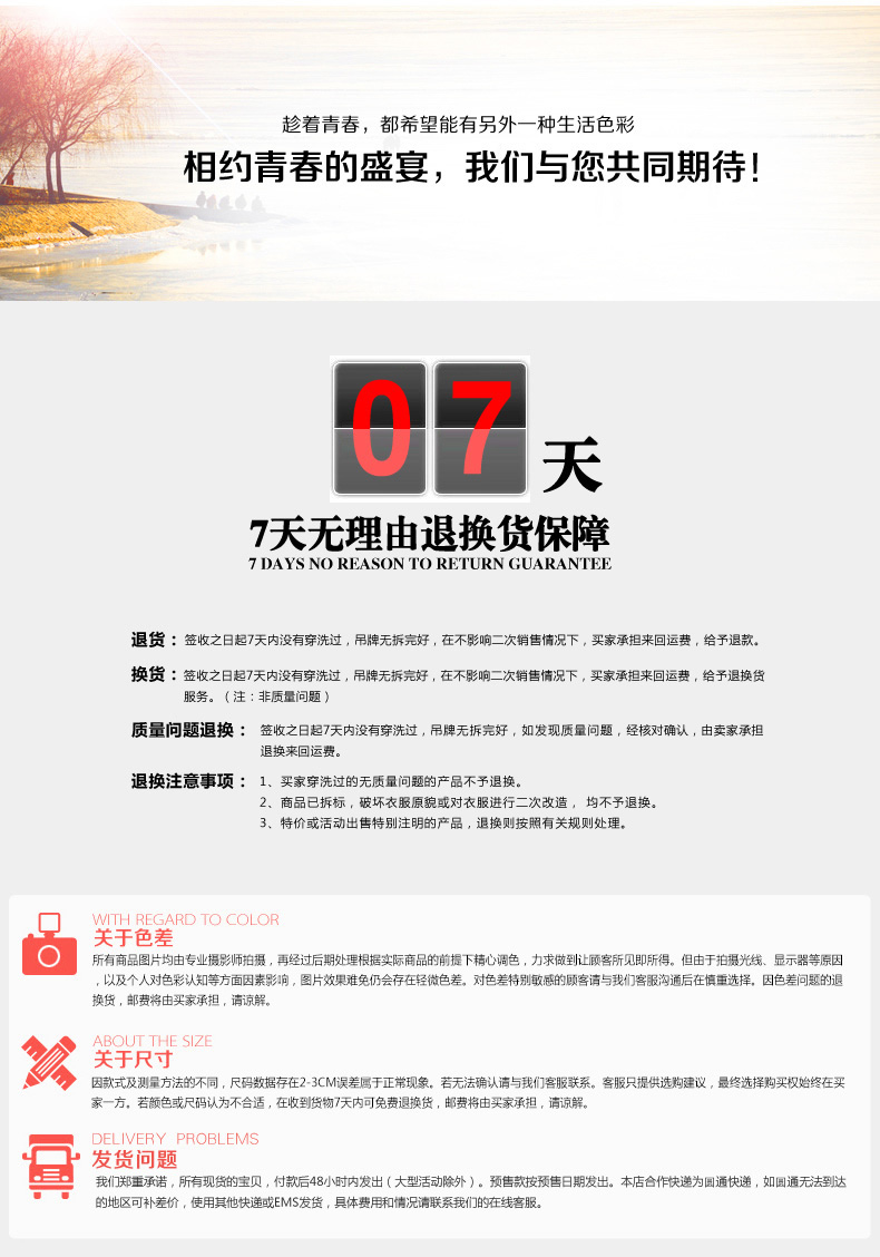 玫恋雅2015春秋新款打底衫 女长袖长款秋娃娃领长袖大号韩版上衣女衬衫MLY9057 杏色 L