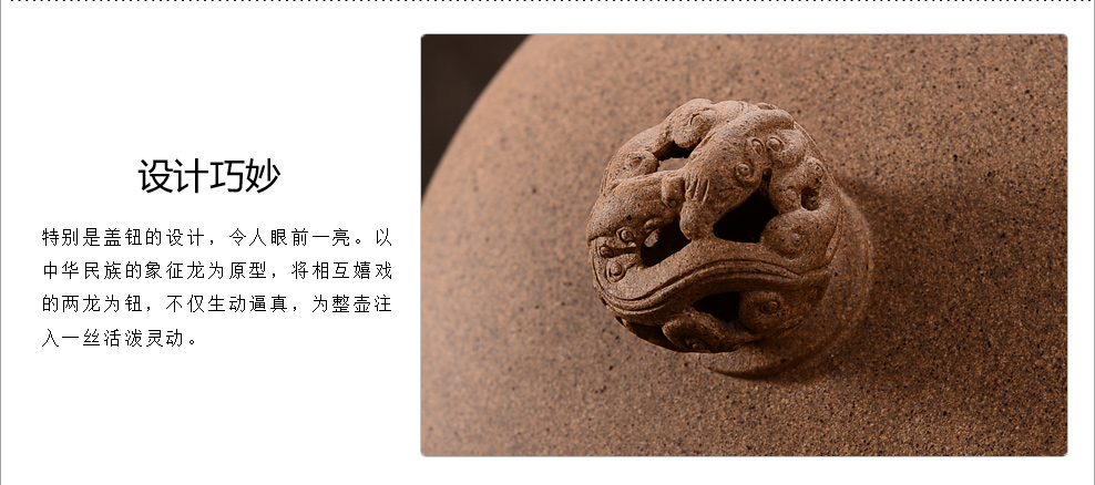 宏中-紫砂茶叶罐  手工茶叶罐 老段泥双耳罐 储茶罐大号 段泥象头双耳茶叶罐