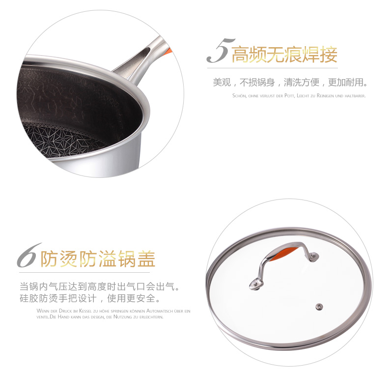 
                                        森诺不粘锅加厚烧奶锅厚底 电磁炉通用宝宝辅食煮面热奶小汤锅18cm                
