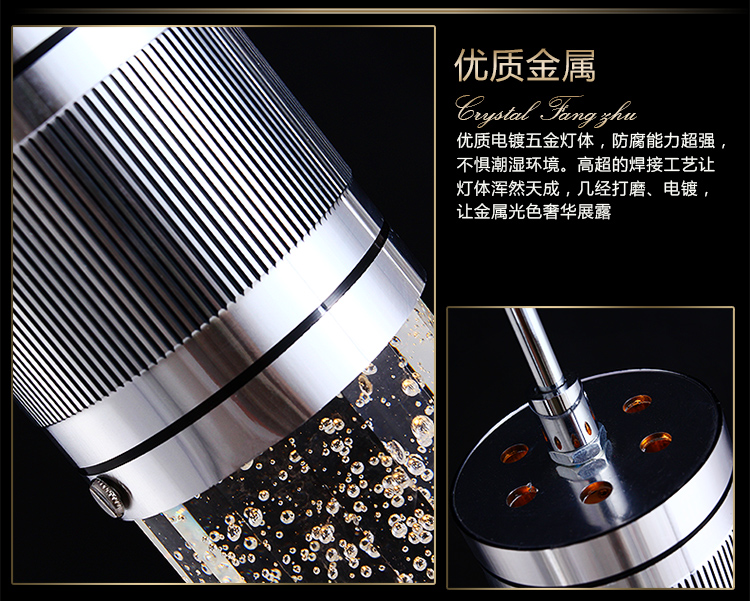 【艾斯尼】现代简约三头气泡水晶灯饰餐厅灯吊灯具吧台灯6011/3