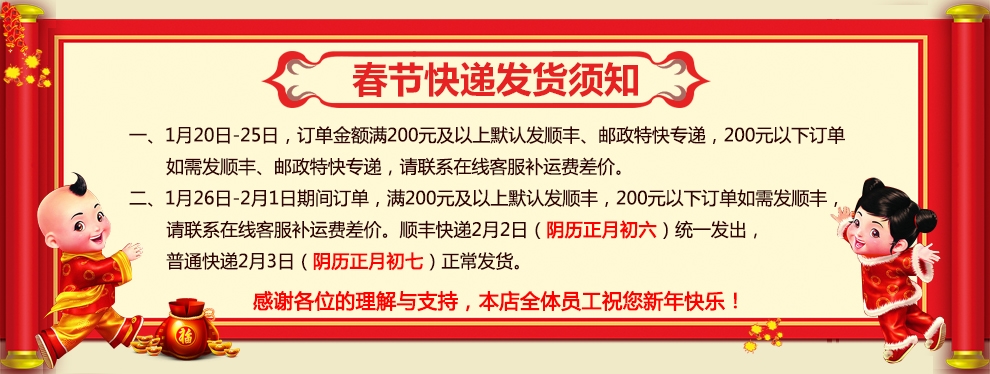 修正蛹虫草玛咖(非保健品男性补肾壮阳药万艾