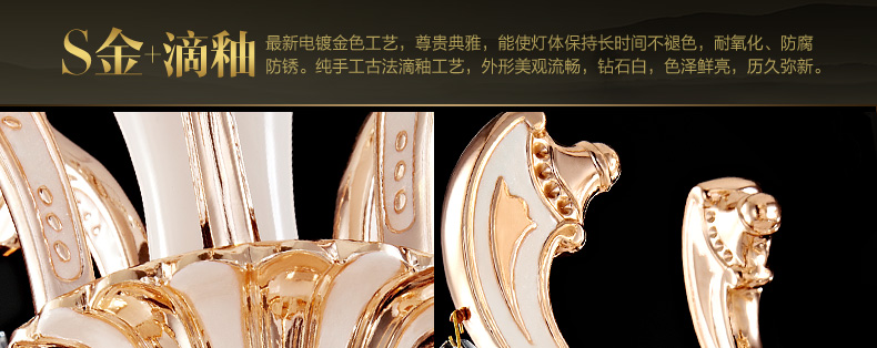 k欧式客厅大吊灯树脂仿玉石水晶灯复式楼别墅水晶吊灯9825 9825-10+5头
