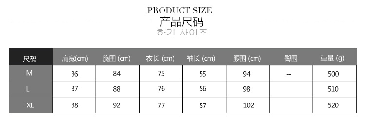 
                                        柒赛文 2015春秋新款女装单排扣条纹长袖名媛风百搭大氅女风衣 外套 黑白条纹 L                