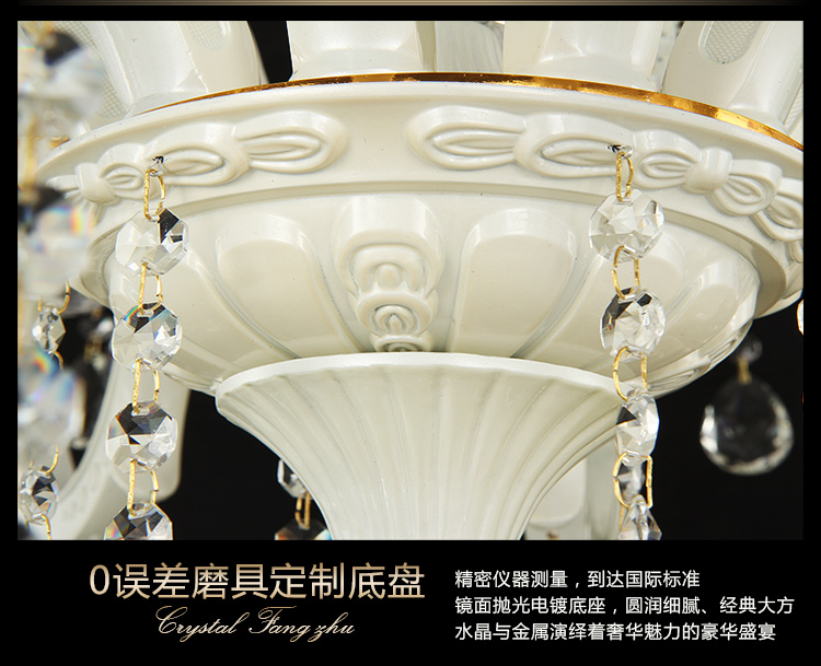 艾斯尼欧式水晶吊灯客厅灯卧室灯蜡烛水晶灯餐吊灯具Z010T 6头