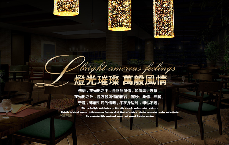 【艾斯尼】现代简约三头气泡水晶灯饰餐厅灯吊灯具吧台灯6011/3
