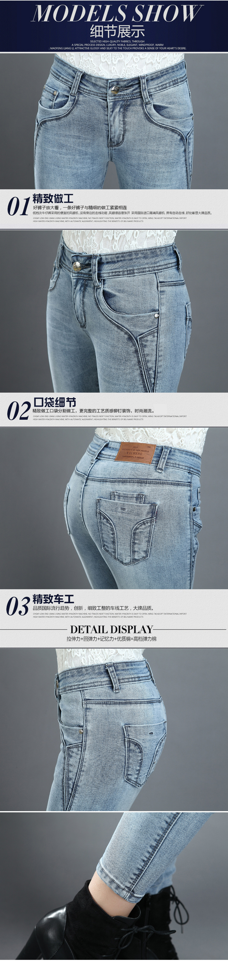欧芷榈晨2015秋装新款修身牛仔裤女小脚铅笔裤 薄款 深蓝(加绒款) 26