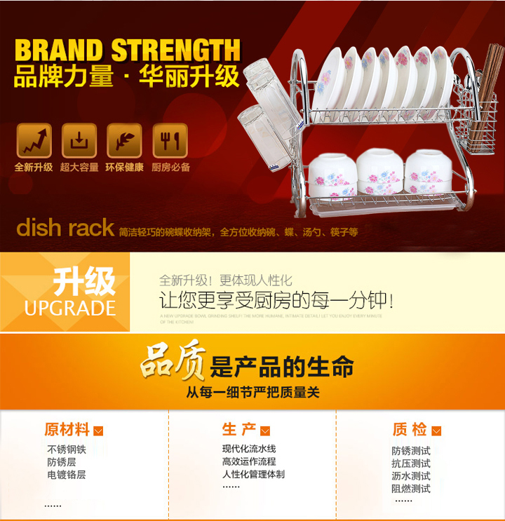 
                                                            Aprilsun S形双层厨房沥水碗架碗碟架 不锈钢碗架沥水架 放碗筷盘子收纳置物架 银色                