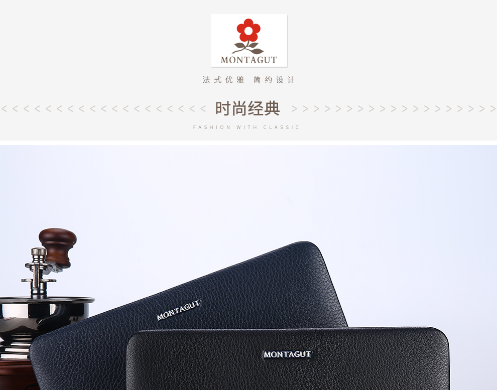 梦特娇手拿包男士头层牛皮大容量手包商务休闲牛皮手抓包男多卡位男式