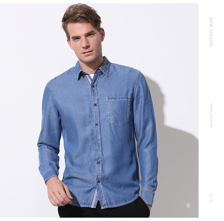 富绅virtue 原色重水洗纯棉修身牛仔衬衫男 ycf71013 蓝色 40(170/92)