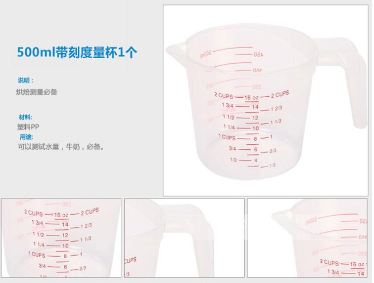 德立 炫彩烘焙工具31种104件 套装 新手烘培 DIY蛋糕曲奇模具套餐