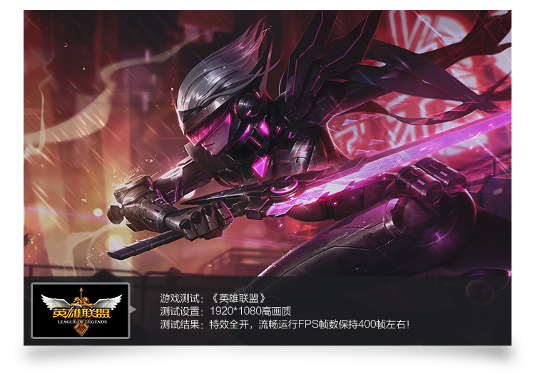 战旗i7-6700k/华硕z170-ar/igame1080/256g组装电脑主机/京东游戏upc