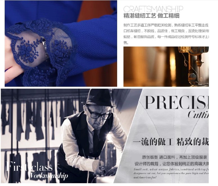 卜华2015蕾丝打底衫女装长袖秋装新款韩版大码修身V领蕾丝衫上衣潮 白色 XXL