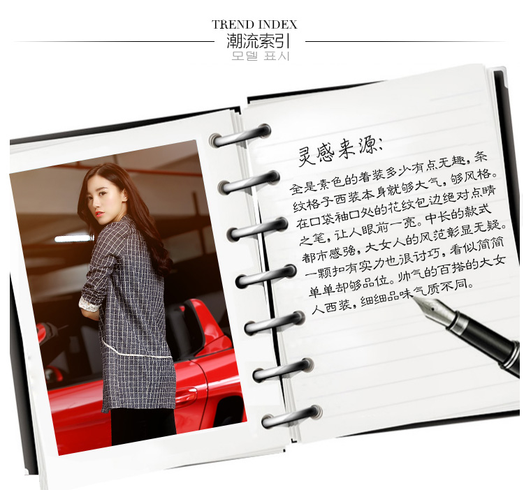 
                                        柒赛文 2015春秋新款女装单排扣条纹长袖名媛风百搭大氅女风衣 外套 黑白条纹 L                