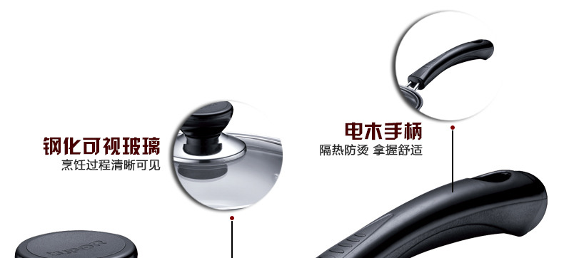 苏泊尔好帮手不锈钢小奶锅 ST16H3 16厘米 304不锈钢