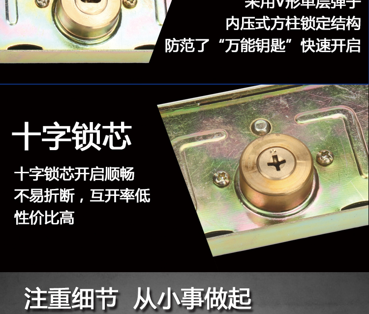 嵩山车库锁卷闸门锁卷帘门锁拉闸门锁b级锁芯防盗车库锁商铺防盗锁