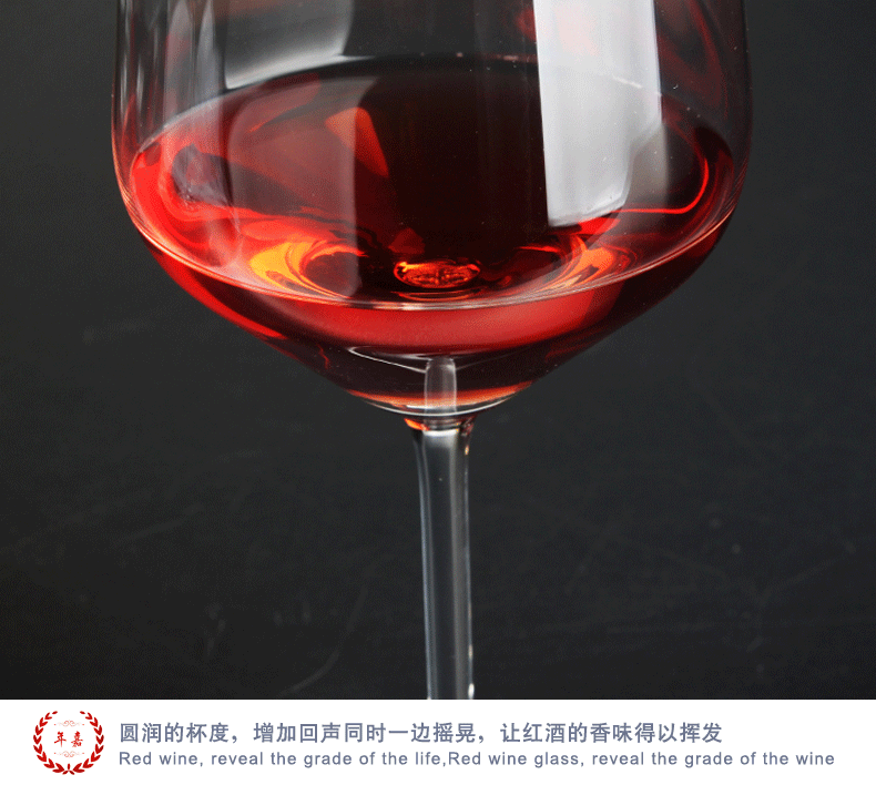 【7件礼盒装】德国进口肖特无铅水晶玻璃 红酒杯葡萄酒杯套装波尔多勃艮第杯醒酒器分酒器 大号波尔多套装