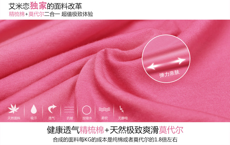 艾米恋韩版伞裙半身裙女春性感短裙修身百褶裙中长a字裙 桃红 M