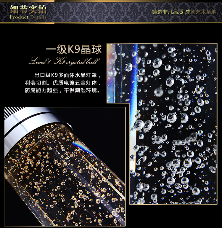 【艾斯尼】现代简约三头气泡水晶灯饰餐厅灯吊灯具吧台灯6011/3