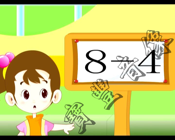 小学拼音学习 iuü