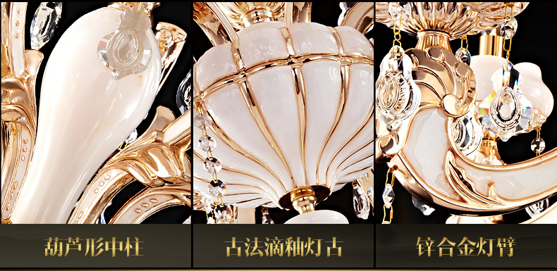 k欧式客厅大吊灯树脂仿玉石水晶灯复式楼别墅水晶吊灯9825 9825-10+5头