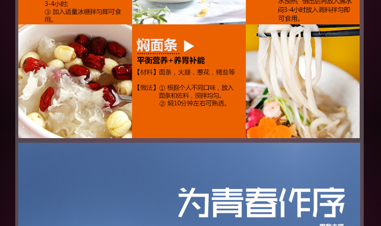 爱丽金多层密封防漏提锅 304不锈钢保温饭盒焖烧锅真空保温桶 三层大容量饭桶 装汤桶 2.0L