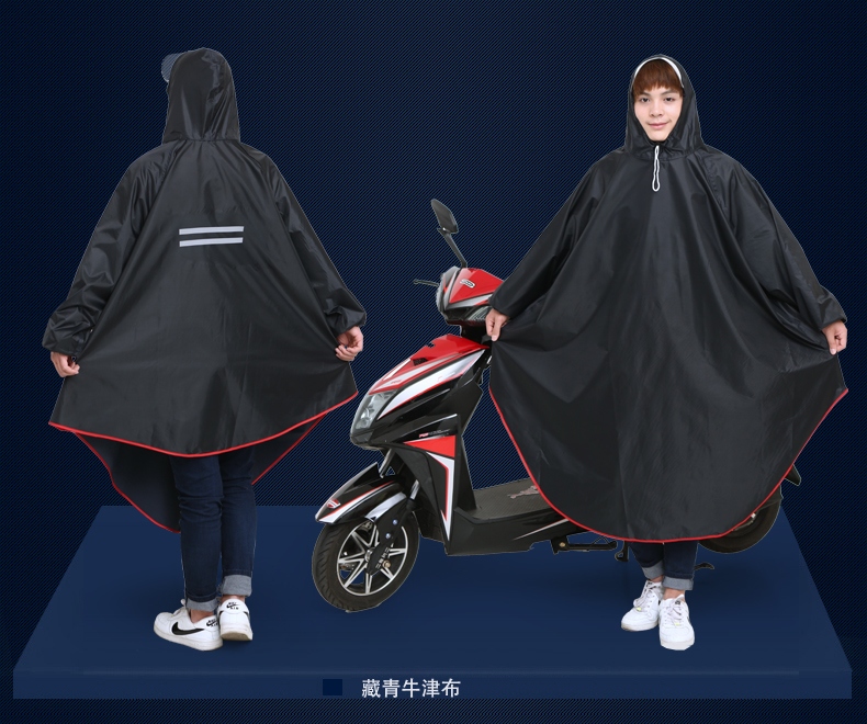 雨房带有袖子男女单人加厚电瓶车自行车电动车雨衣摩托车雨披 牛津布