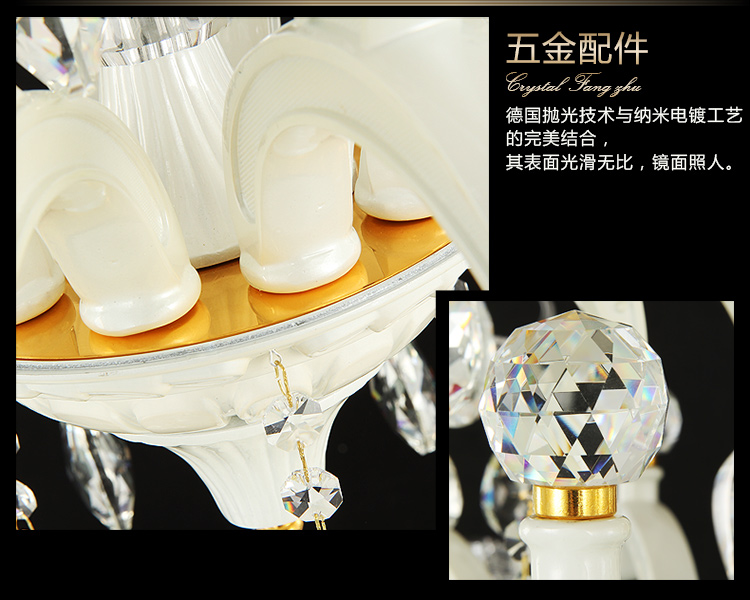 艾斯尼欧式水晶吊灯客厅灯卧室灯蜡烛水晶灯餐吊灯具Z010T 6头
