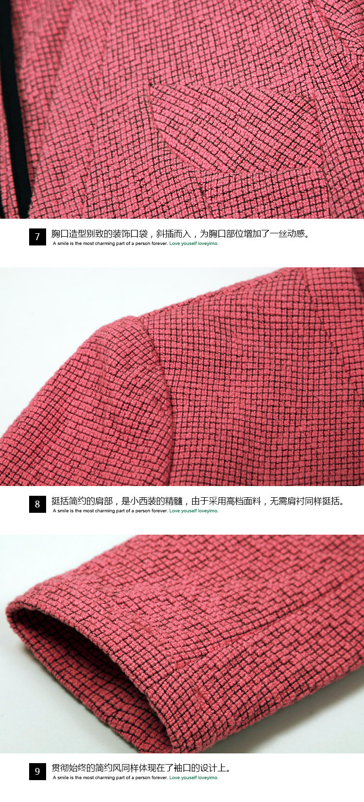 培秀 2015秋装新款女装小西服韩版修身短款小西装外套女8103 白色 XXL