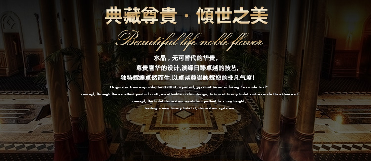 艾斯尼欧式水晶吊灯客厅吊灯简约卧室吊灯蜡烛水晶灯餐吊灯具Z005 3头