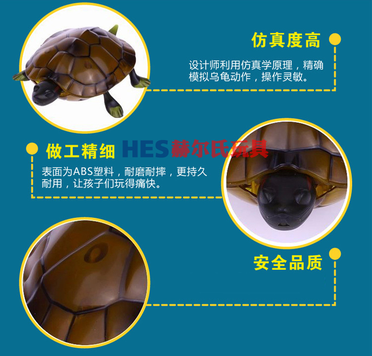 嘿呀哈 遥控仿真动物 愚人节整人吓人玩具 蜈蚣蝎子