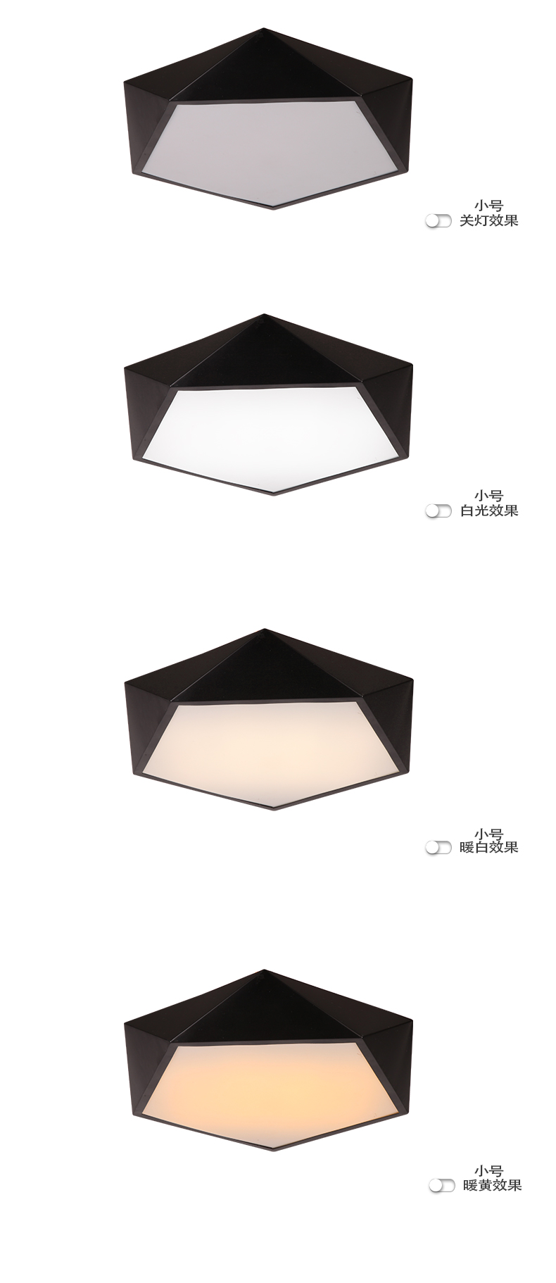 晟世led客厅灯餐厅灯卧室灯现代简约吸顶灯灯饰灯具1085 大号50CM正白光款36W 白色边框