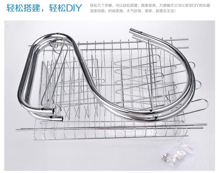 
                                                            Aprilsun S形双层厨房沥水碗架碗碟架 不锈钢碗架沥水架 放碗筷盘子收纳置物架 银色                