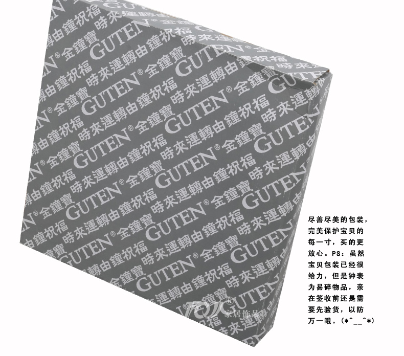 金钟宝正品/欧式客厅中号挂表/日本铃木机芯/卧室静音表/836