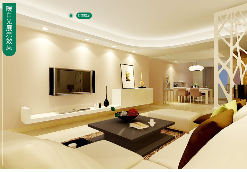 雷士照明led灯管 t5灯管一体化led灯 led灯管支架全套日光灯灯带 10w