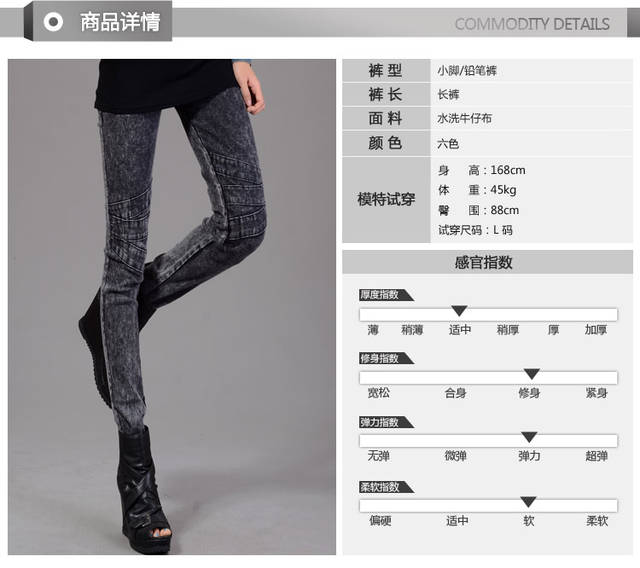 
                                        薇女子休闲裤系带 韩版休闲外穿打底裤女 C1049 黑色 L                