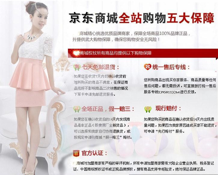 
                                        2017年春秋冬季韩版修身宽松大码毛呢大衣女连衣裙长袖风衣女外套送腰带 红色(加绒加厚呢大衣) XL码适合130-155斤                