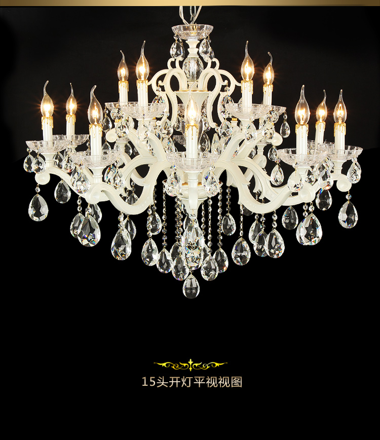 艾斯尼欧式水晶吊灯客厅灯卧室灯蜡烛水晶灯餐吊灯具Z010T 6头