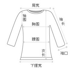 轻舞蝶 2016秋装新款韩版时尚女春装 圆领修身显瘦中长款风衣 女长袖外套 女 天蓝色 M