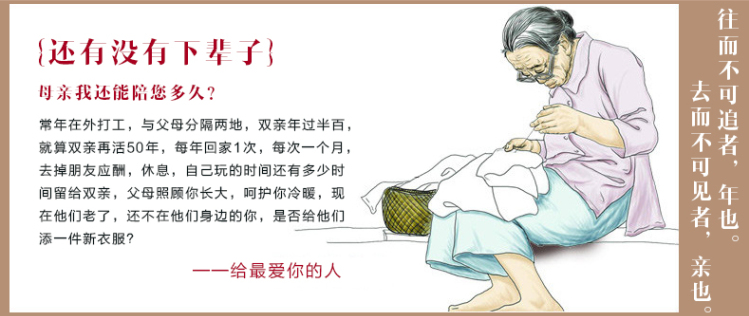 耐唯斯特 中老年女装妈妈装休闲裤 时尚纯色中高腰弹力直筒裤百搭松紧裤 军绿 2XL