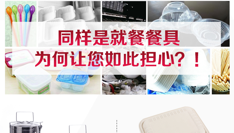 多层不锈钢饭盒三层大容量保温饭盒桶四层餐盒分格双层便当盒提锅 4层
