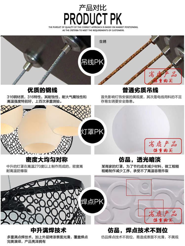 JOSEN现代客厅灯时尚卧室灯书房灯餐厅灯8600-3